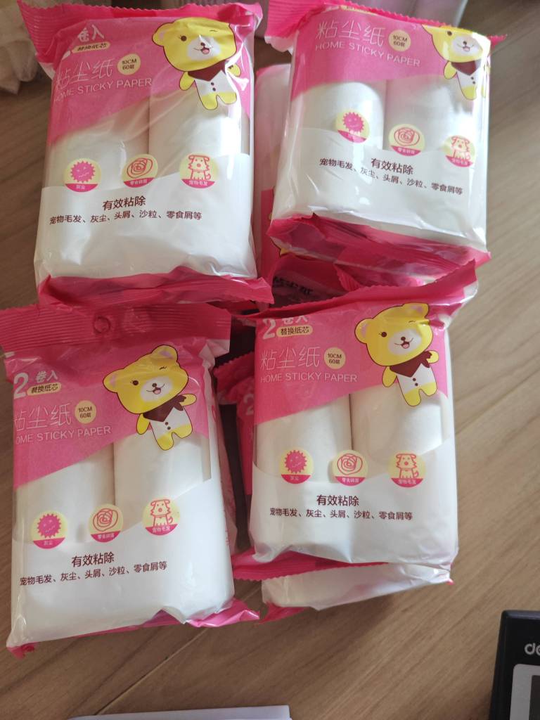 Combo 2 Cuộn Thay Cây Lăn Bụi