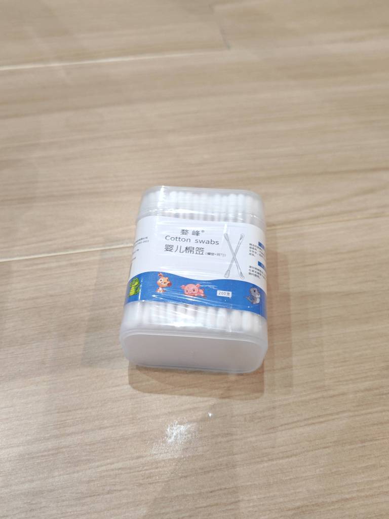 Hộp 200 Bông Tăm Trẻ Em