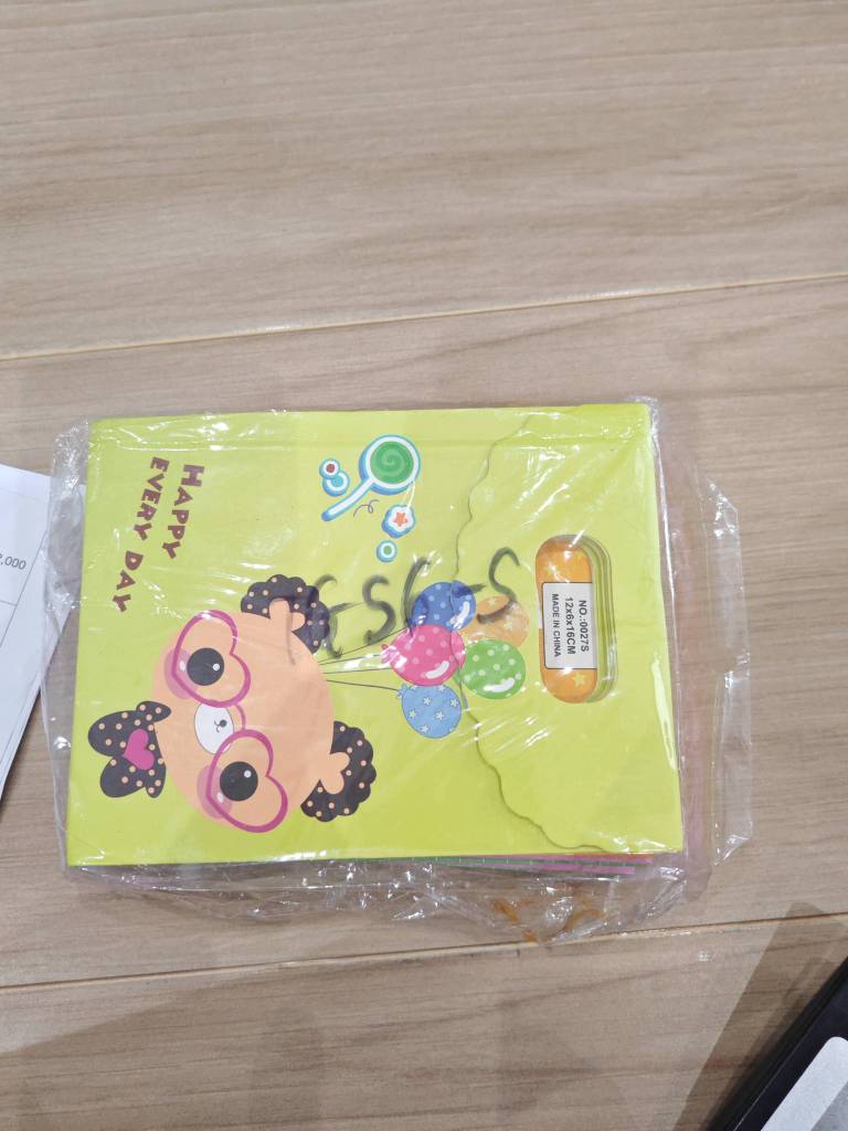 Túi Quà Nắp Gập Động Vật Cute