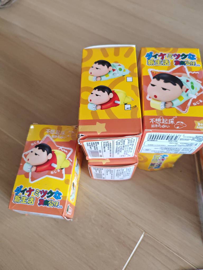 Xe Cu Shin Vặn Cót