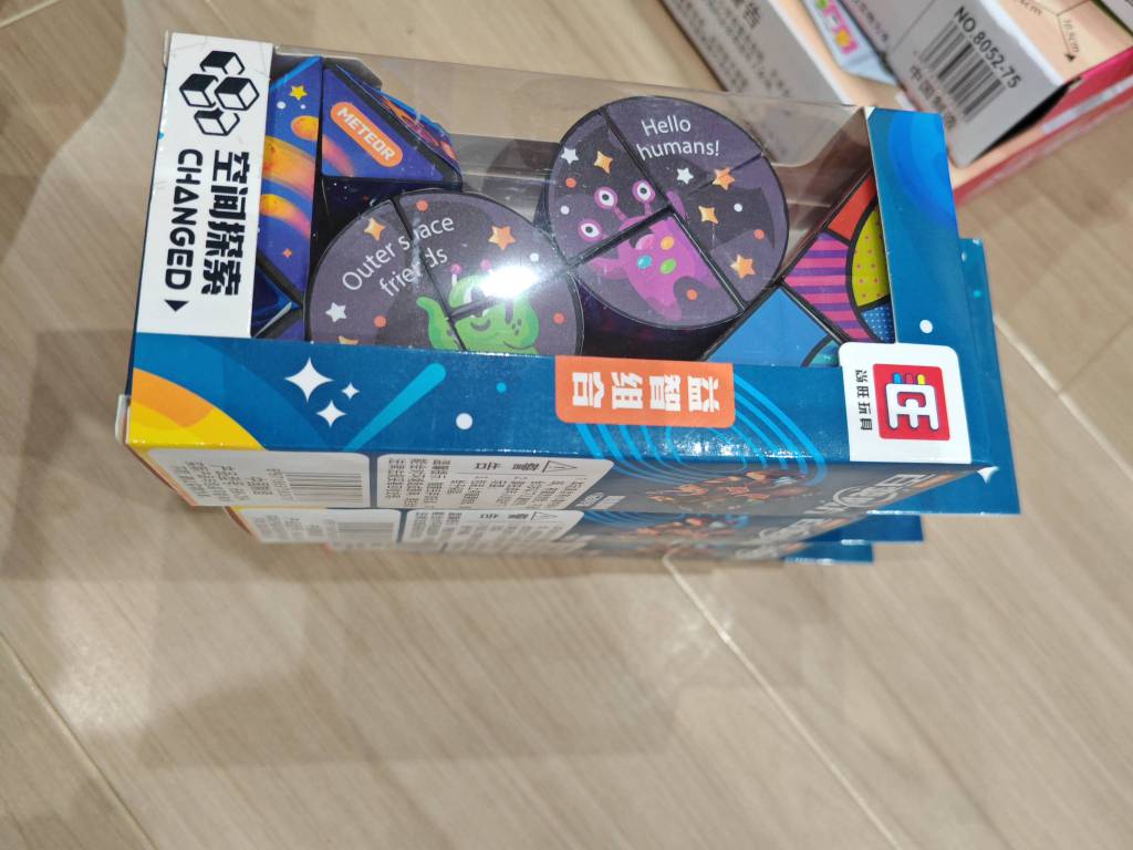Rubik 3D