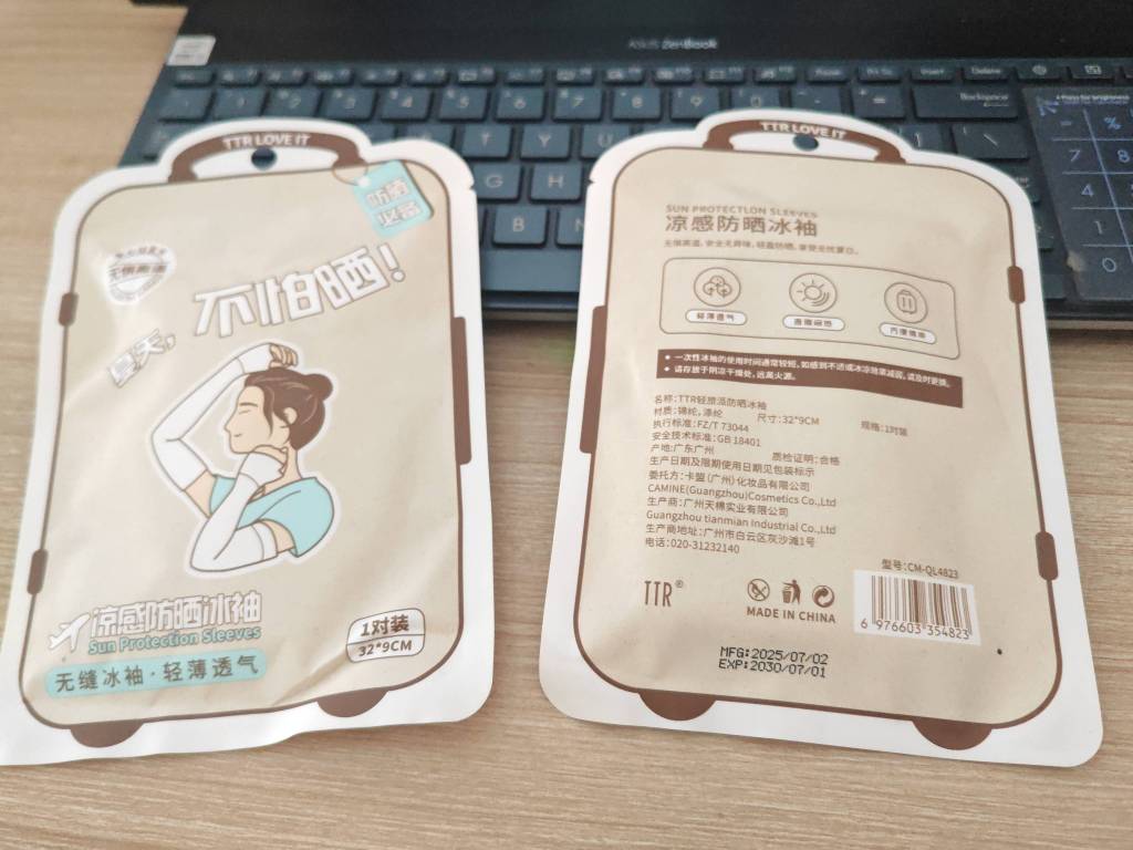 Tay Áo Chống Nắng Tia UV