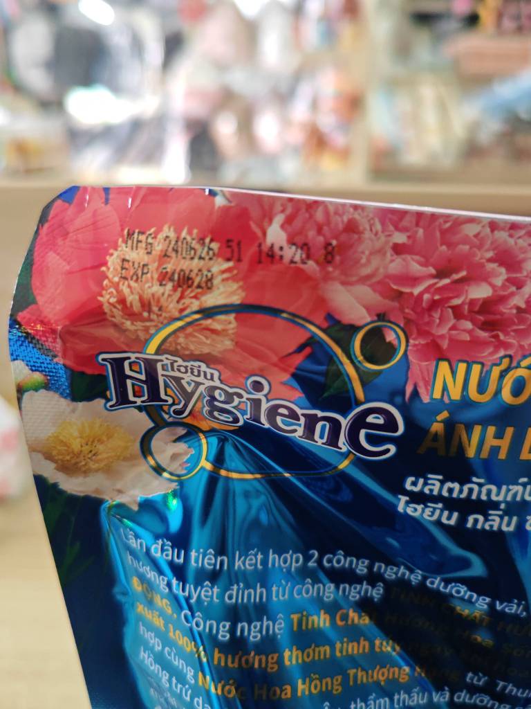 [1,1L] Nước Xã Hygiene Xanh Ánh Dương Rực Rỡ