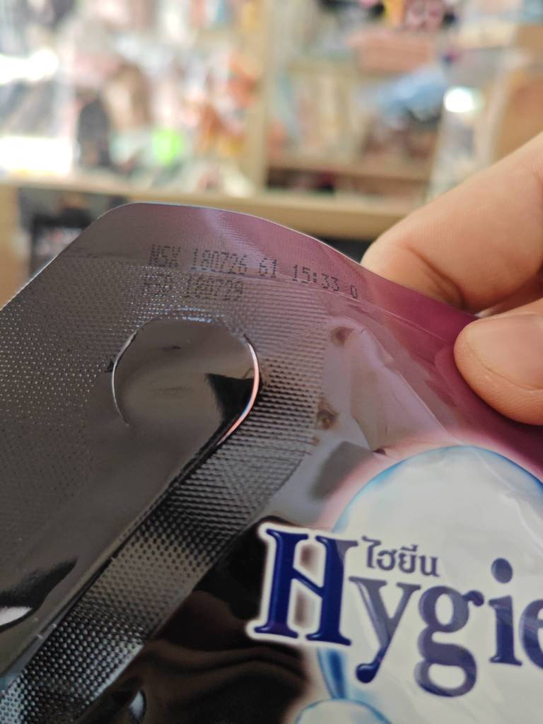 [1,1L] Nước Xã Hygiene Đen Hoa Mẫu Đơn