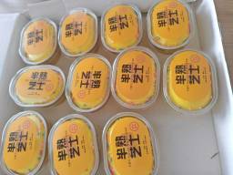 Squishy Bánh