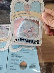Mút Tán Nền Loại 1