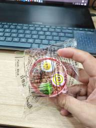 Con Xoay + Phím Nhấn