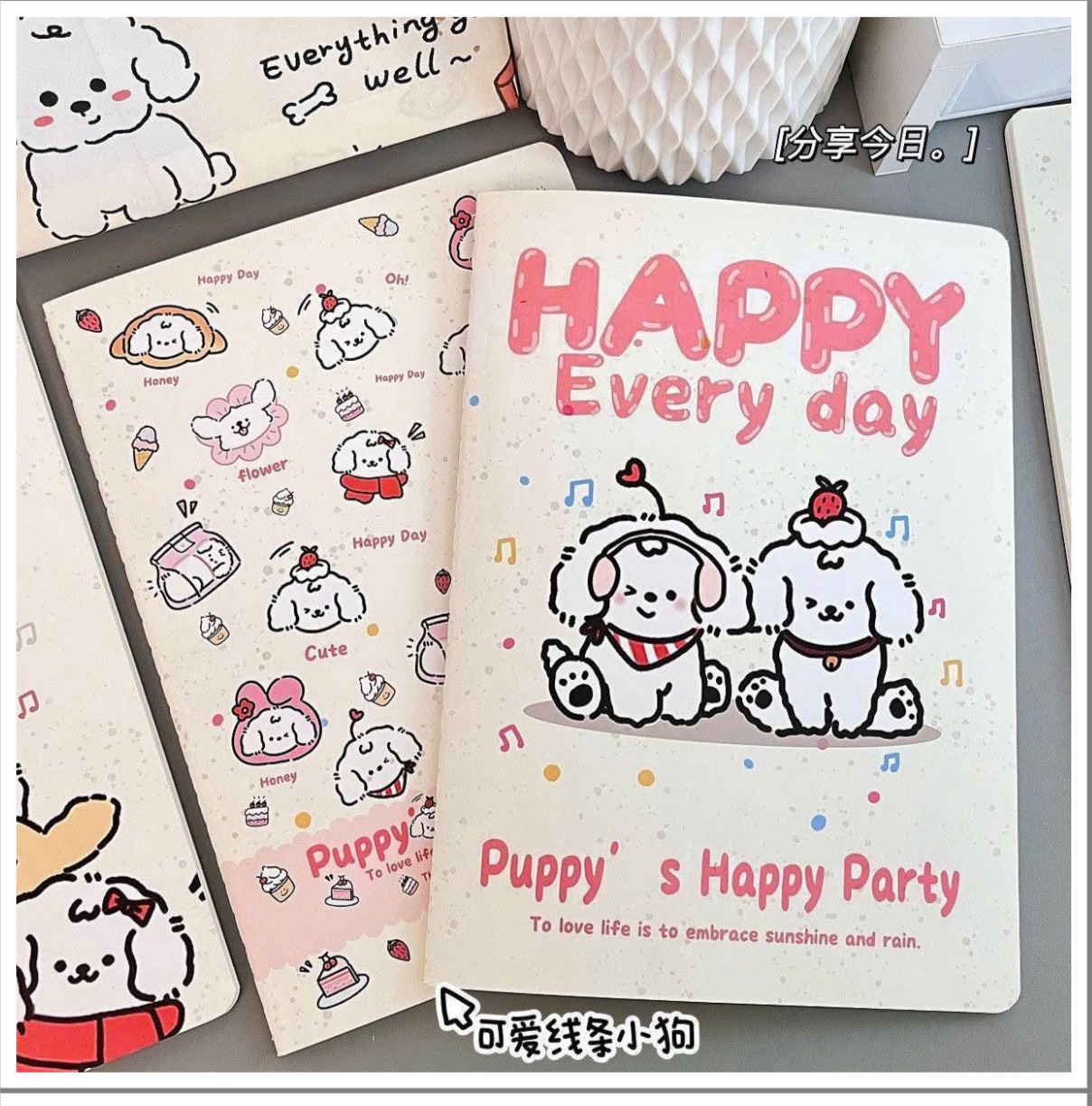 Sổ Happy Every Day