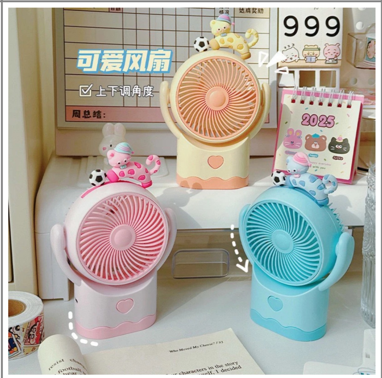 Quạt Đính Charm To