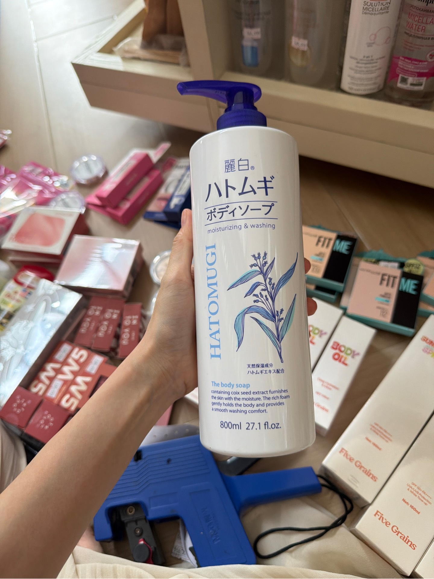 [800ml] Sữa Tắm Hatomugi