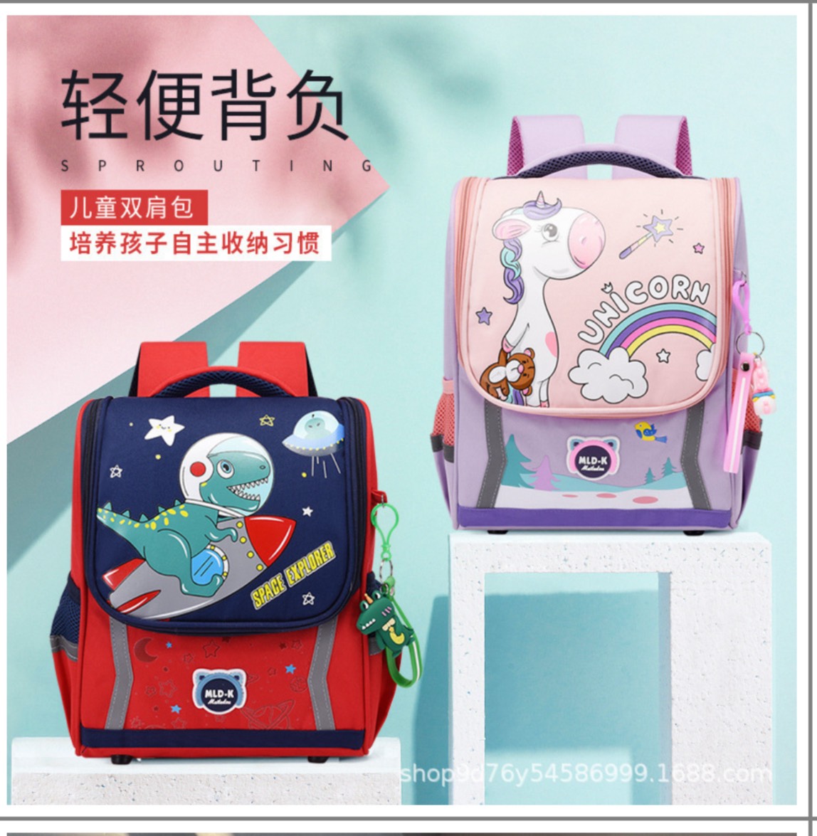 Balo Canvas size 37*26*13,5cm