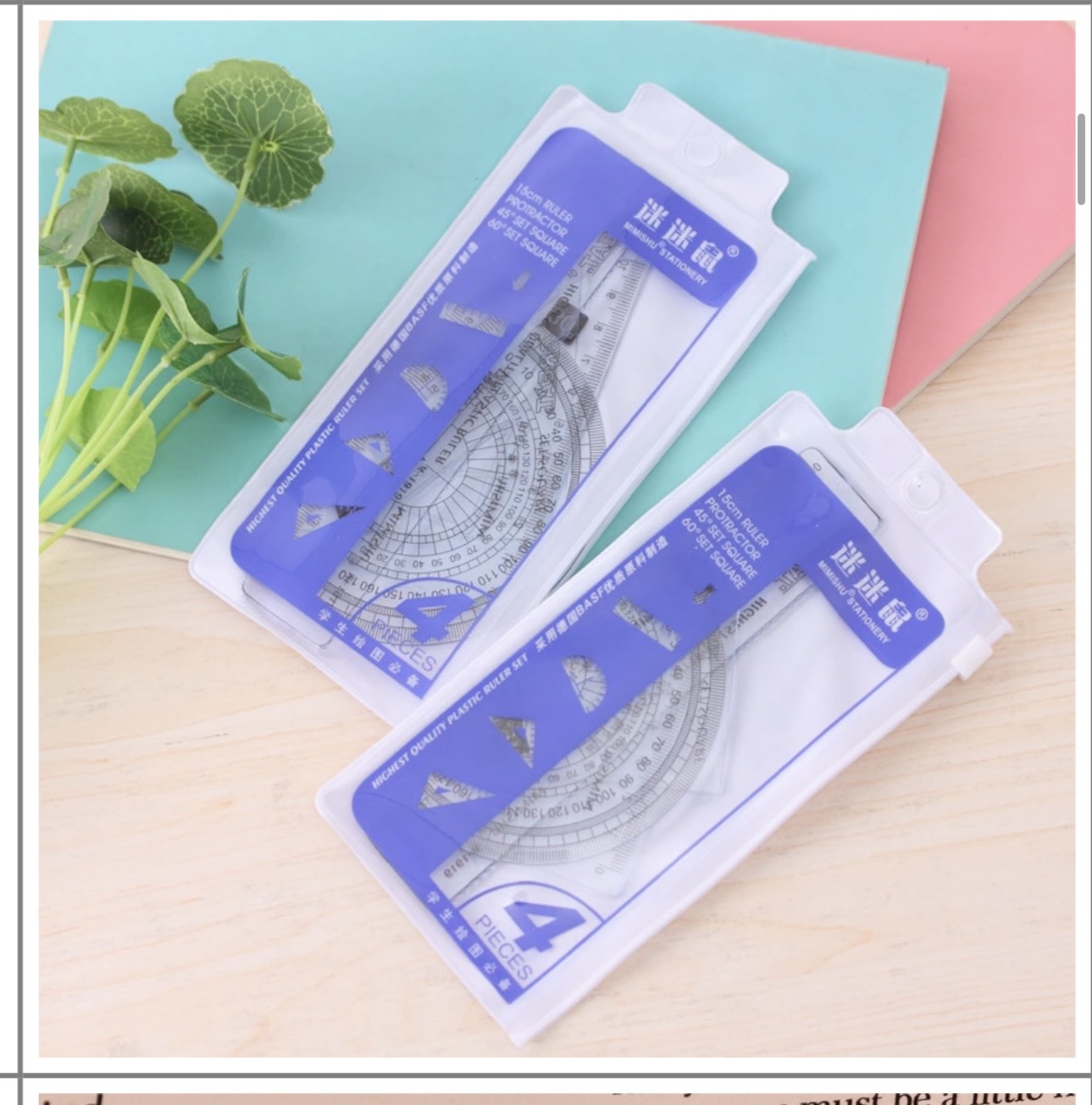 Set Thước
