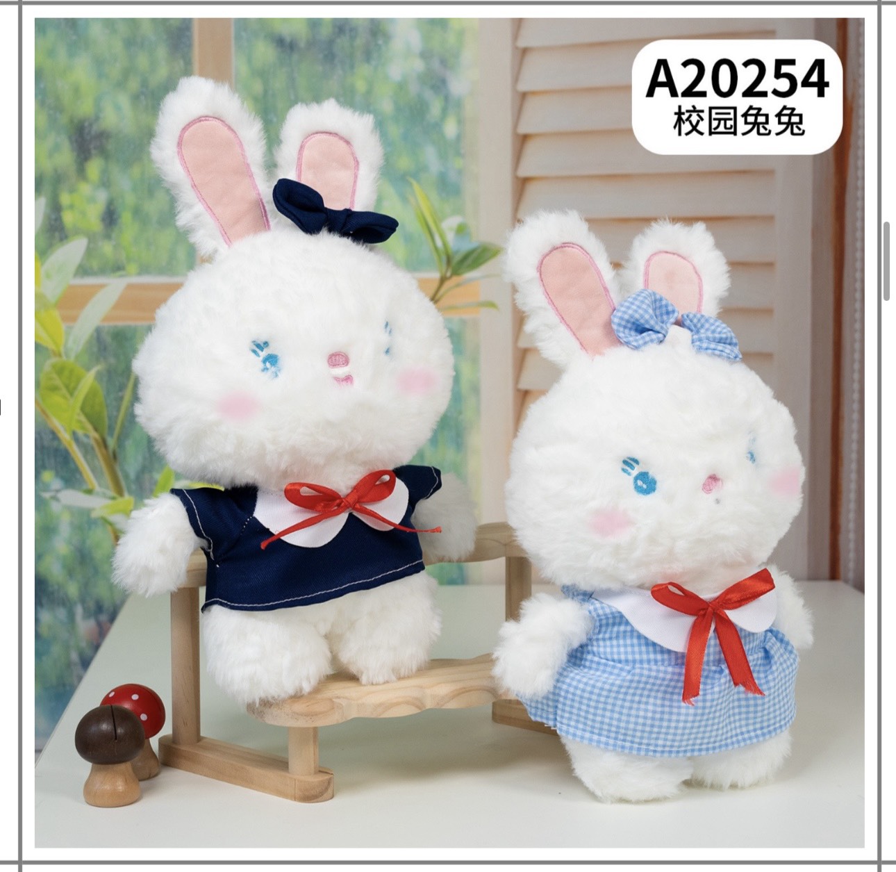 Gấu Thỏ Nơ Học Sinh 23cm