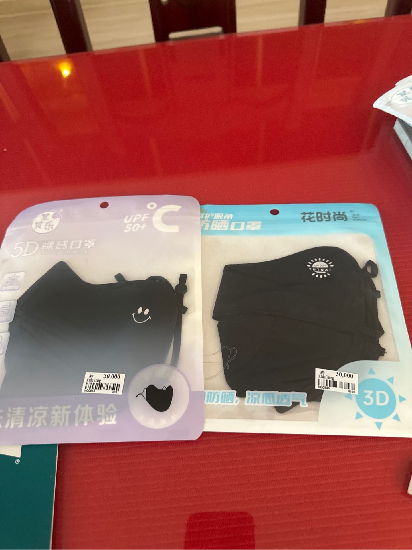 Khẩu Trang Chống Tia UV