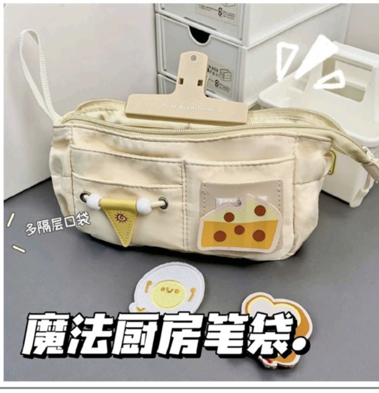 Bóp Viết Bánh Phô Mai