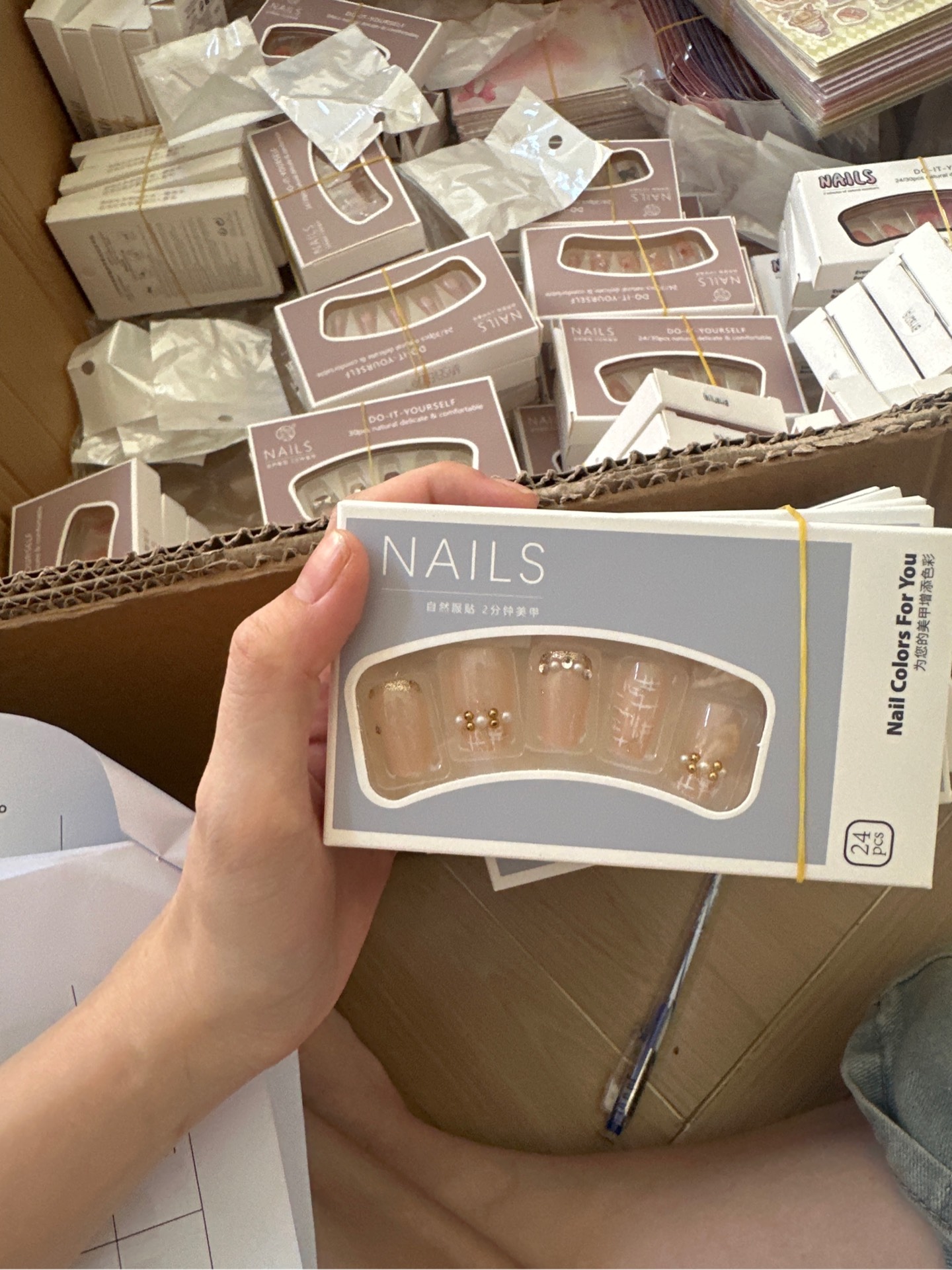 Nails