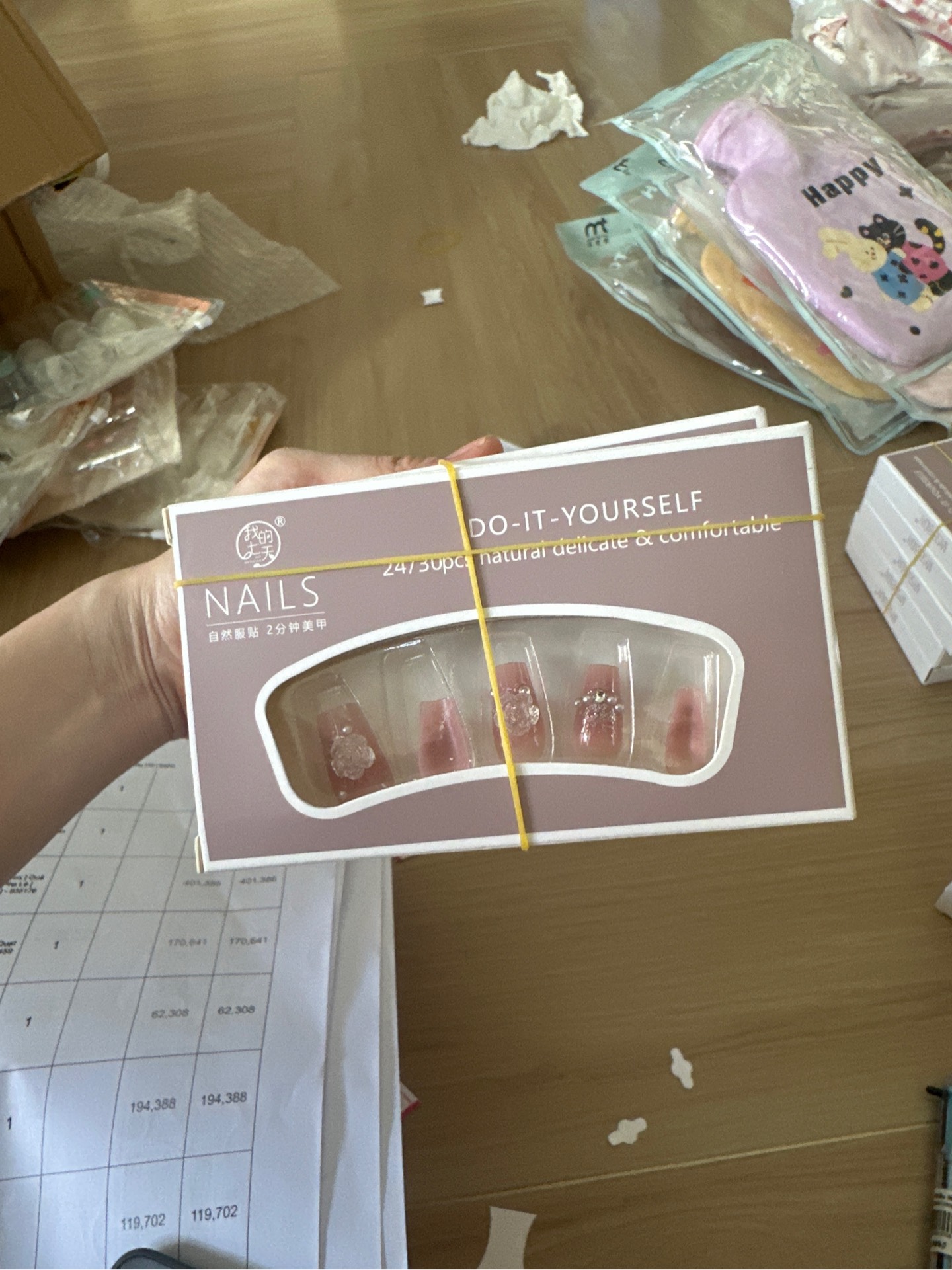 Nail (1 Hộp 30 PCS)
