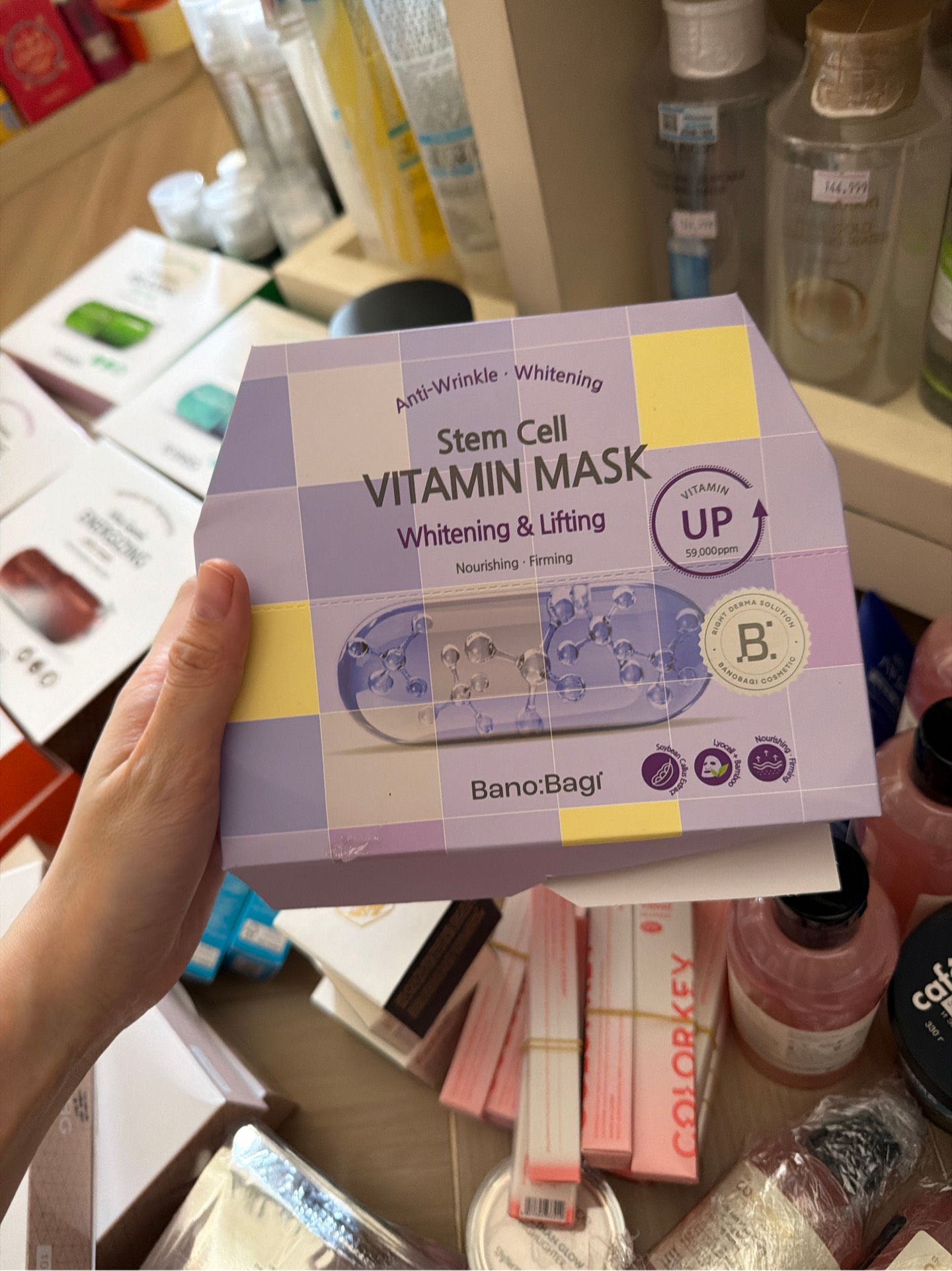 [Dưỡng Trắng,Chống Lão Hoá] Mask Banobagi Stem Cell Tím