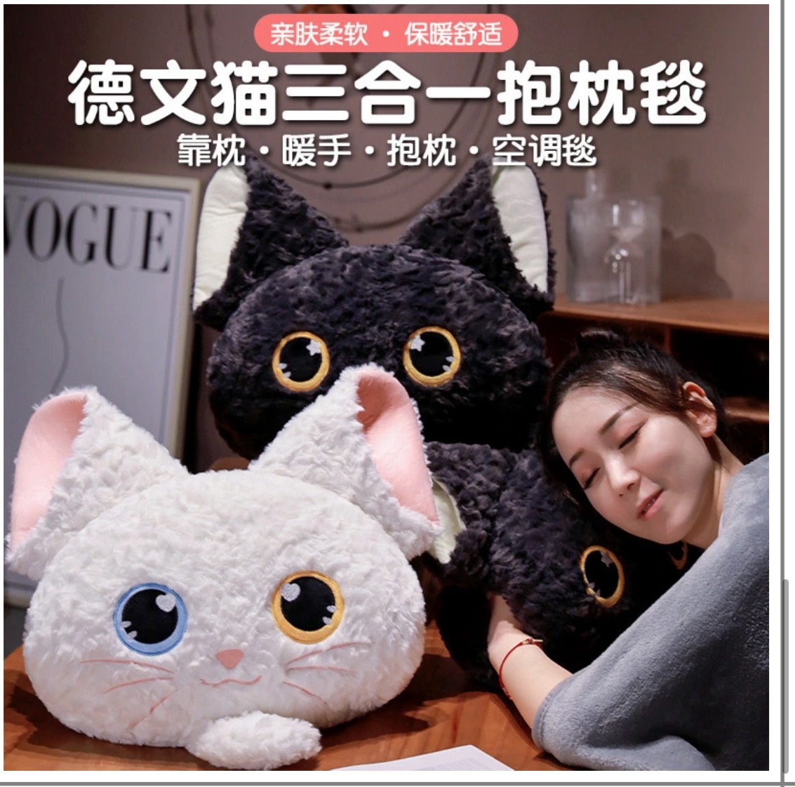 Bộ Gối Mền Mèo