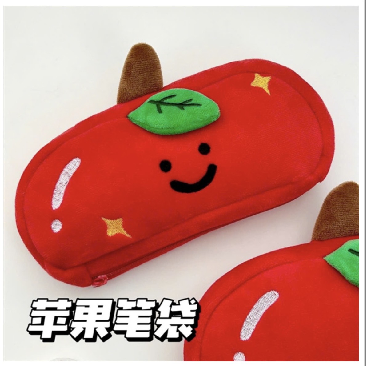 Bóp Viết Quả Táo