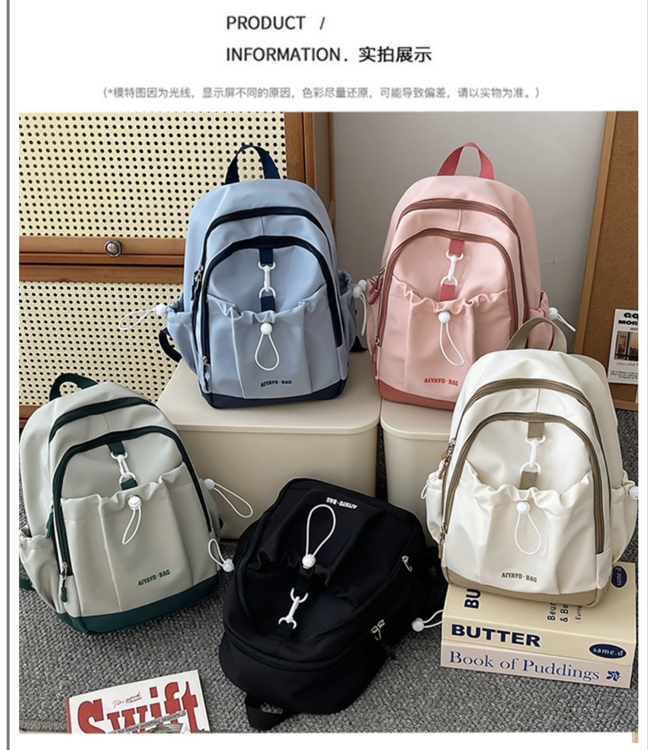 Balo Aiyayo Bag Basic