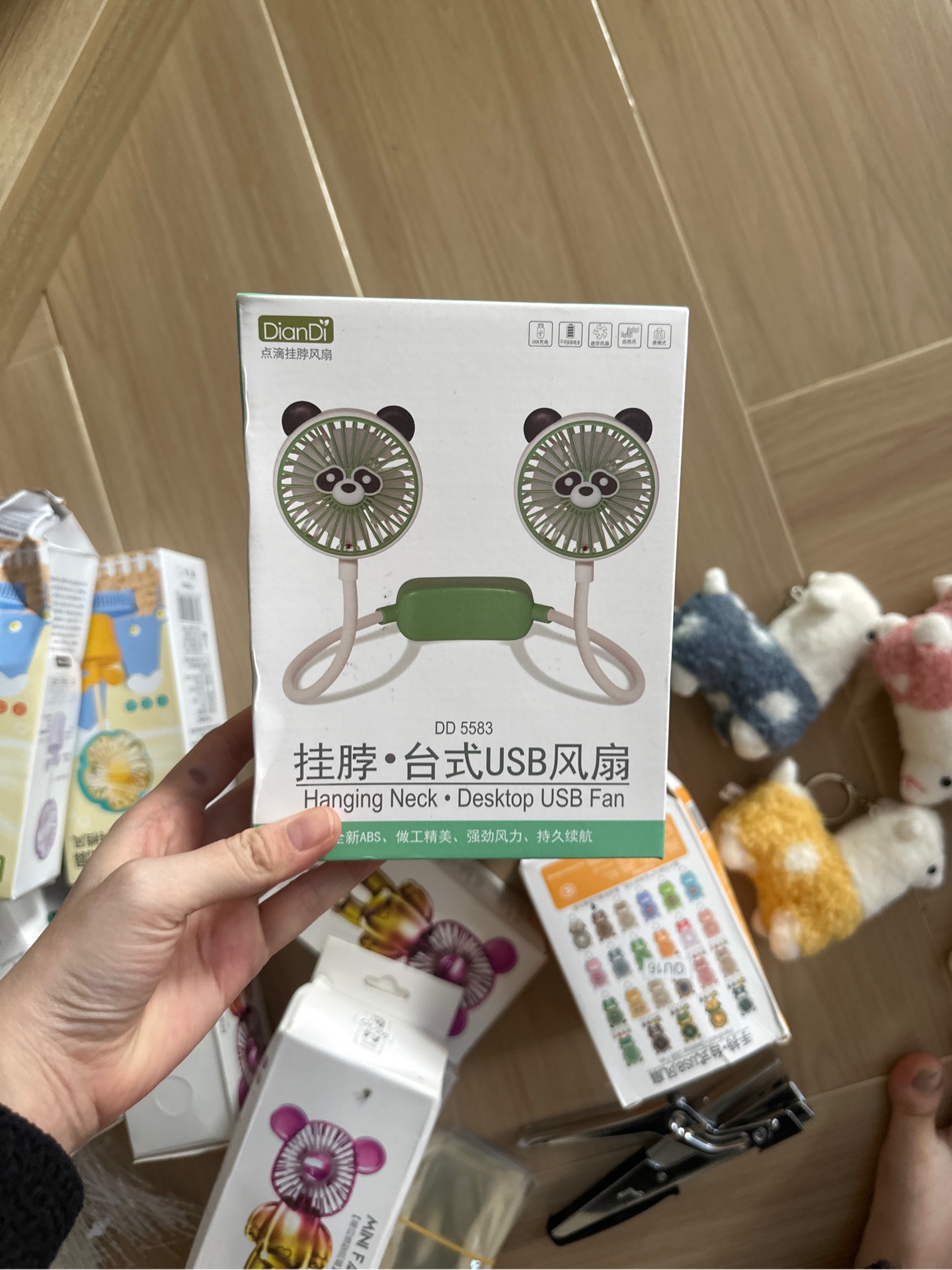 Quạt Đeo Cổ Sạc USB V1