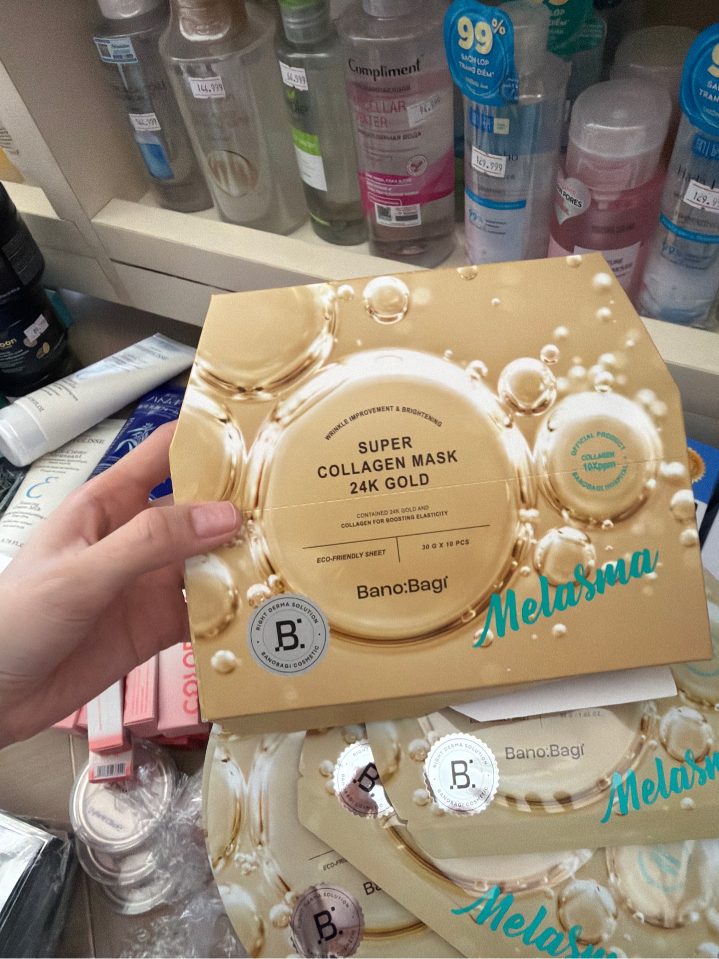 [Dưỡng Sáng Da] Mask Banobagi Super Collagen Melasma