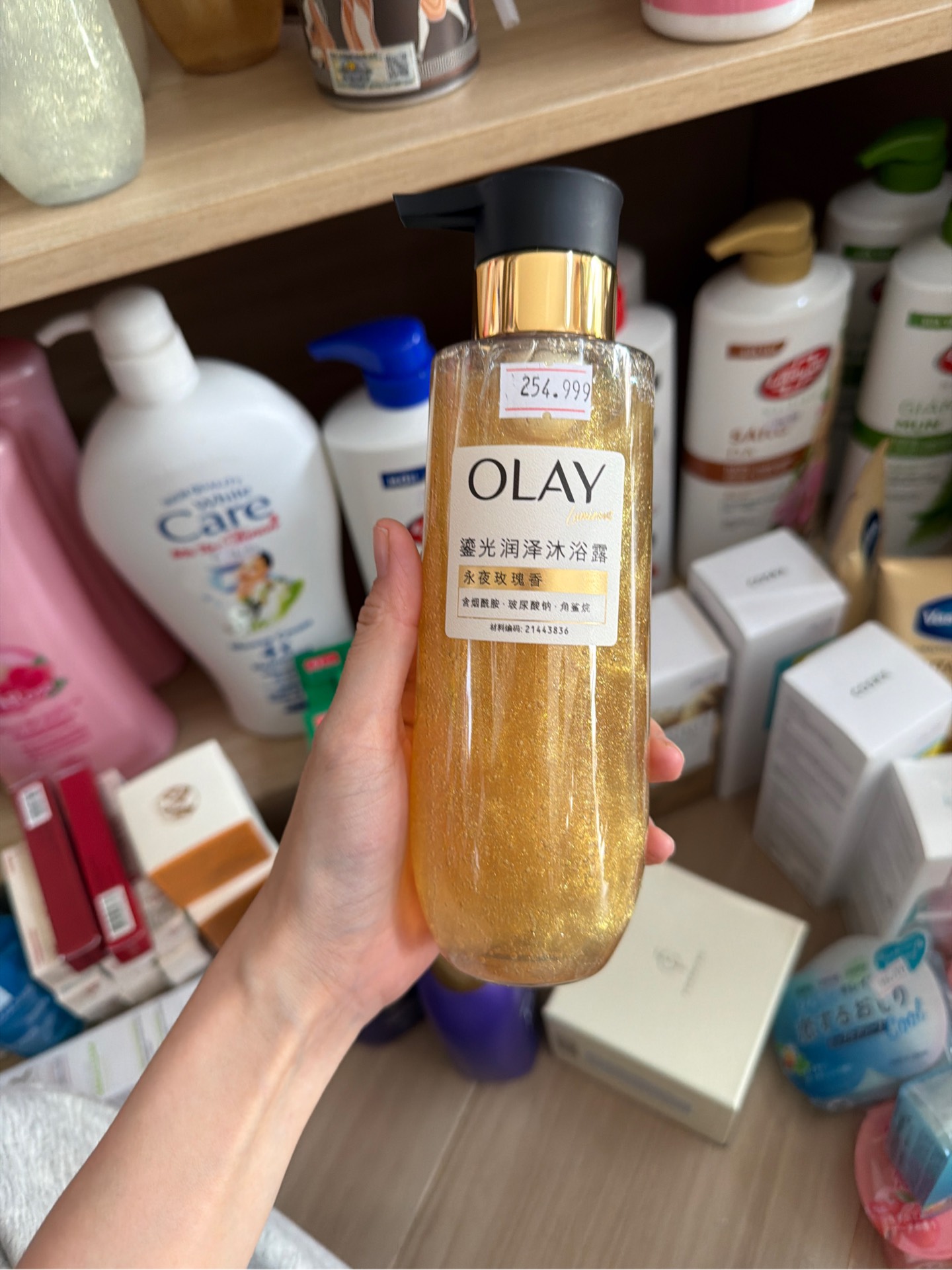 [350g Hoa Hồng] Sữa Tắm Olay