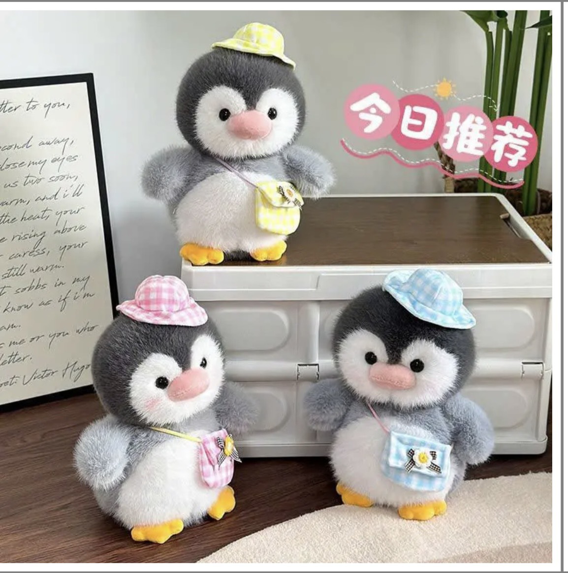 Chim Cánh Cụt Đội Mũ 23cm