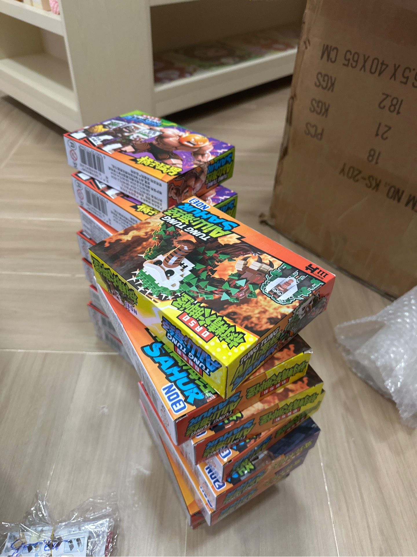 Lego Tung Tung 580