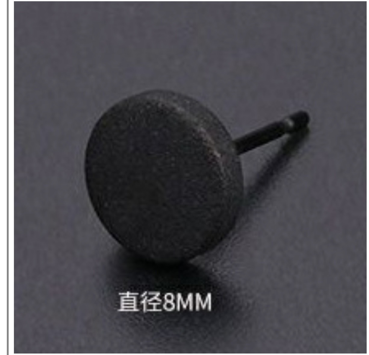 Bông Tai Basic Đen