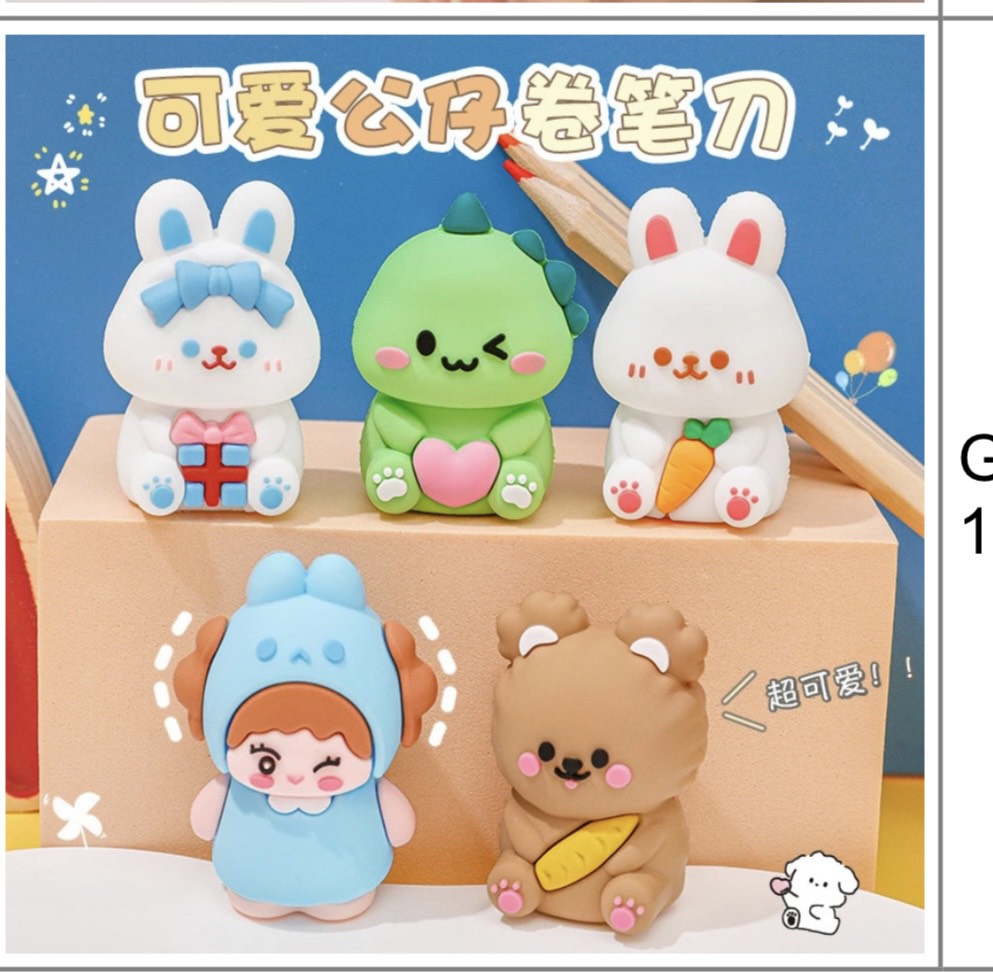 Gọt Bút Chì Thú