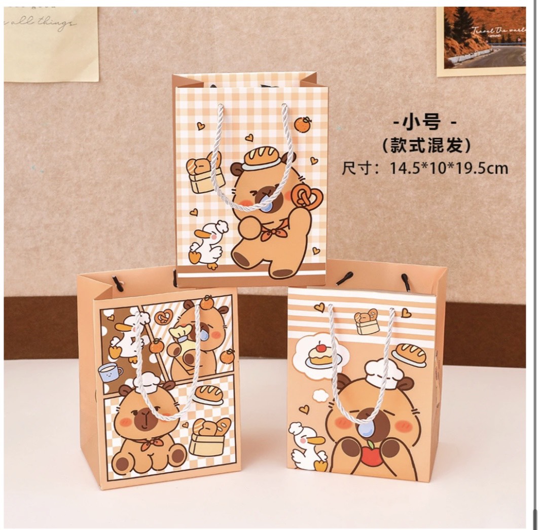 Túi Giấy Capybara Size Nhỏ