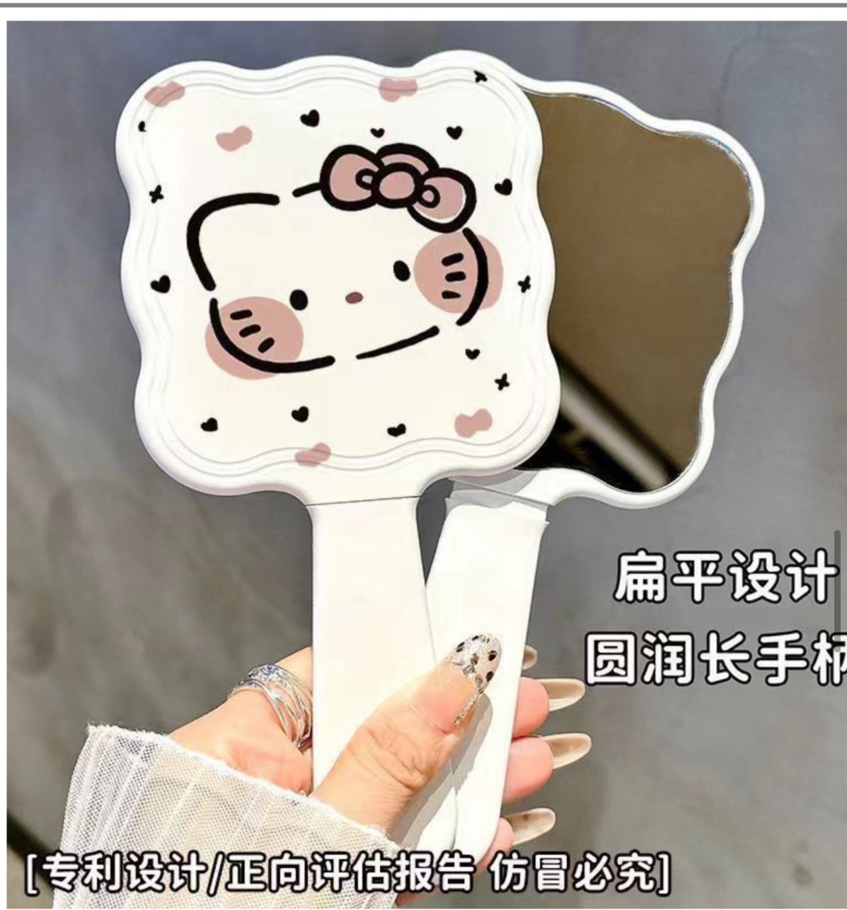 Gương Lược Cầm Tay 2in1