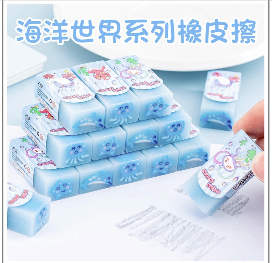 Tẩy Xanh Dương Sinh Vật Biển