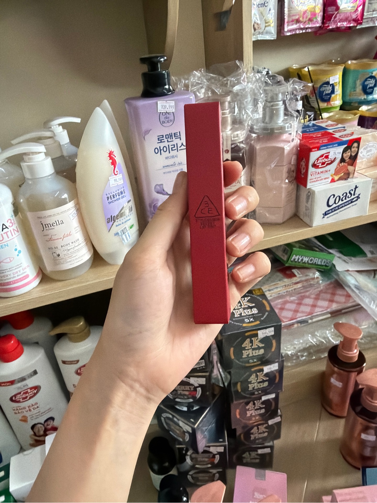 [Best Ever] Son Tint 3Ce