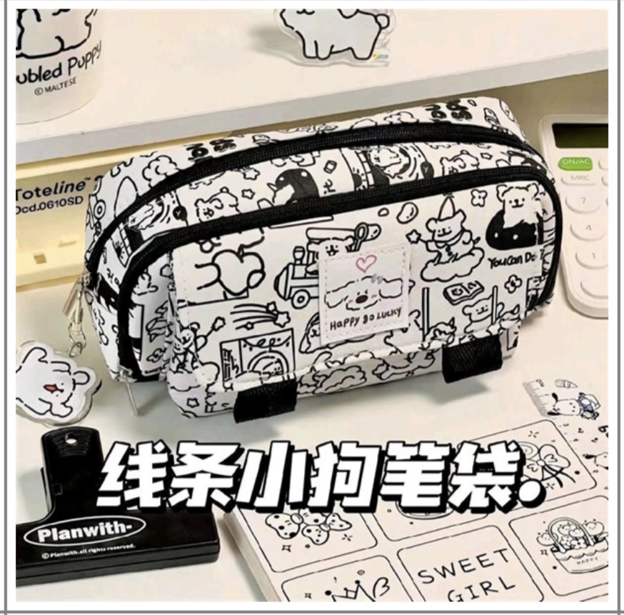 Bóp Viết Hình Thú Cưng