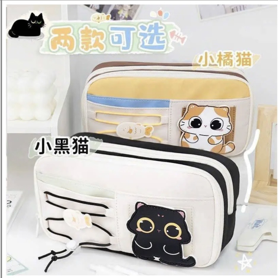 Bóp Viết Mèo Dây Cá