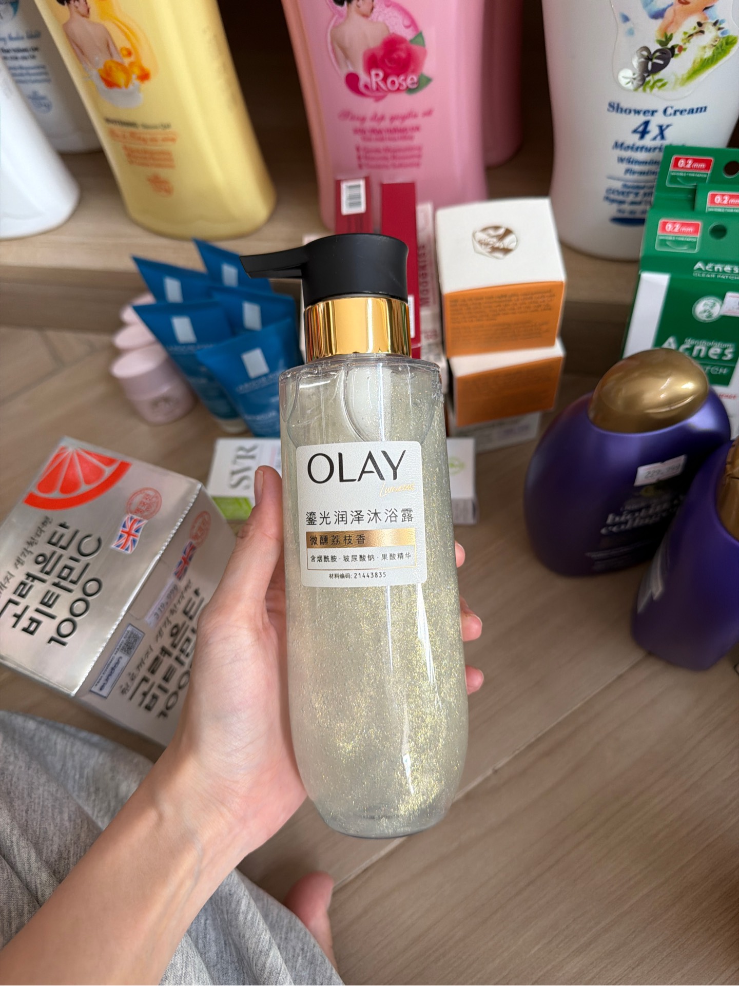 [350g Hương Vải] Sữa Tắm Olay