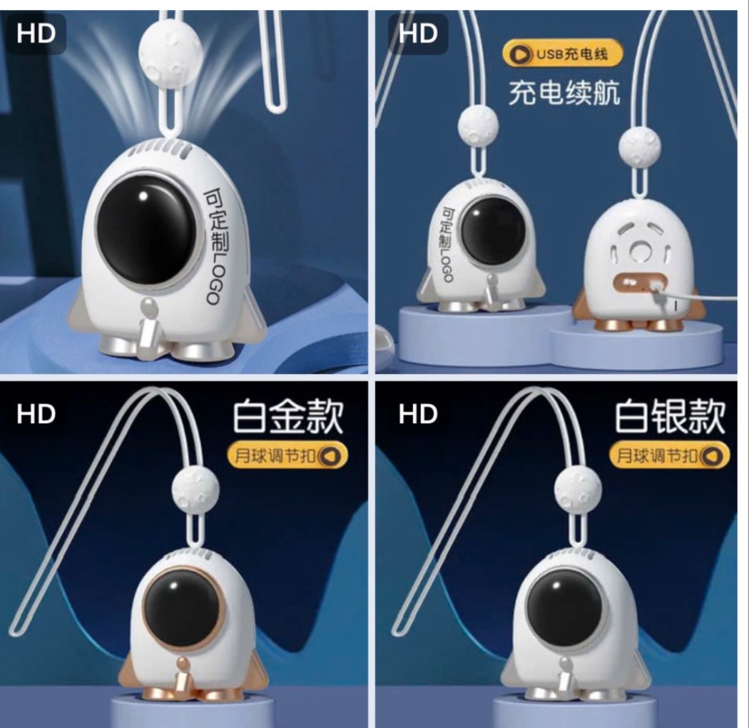 Quạt Đèn Tên Lửa