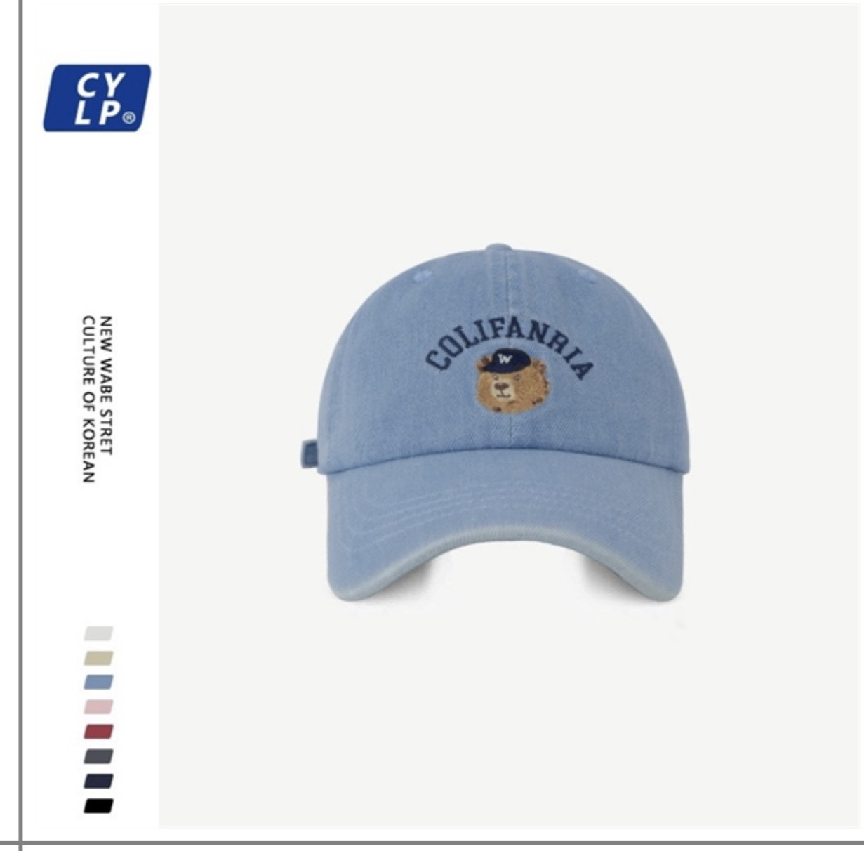 Mũ Lưỡi Trai Chú Gấu