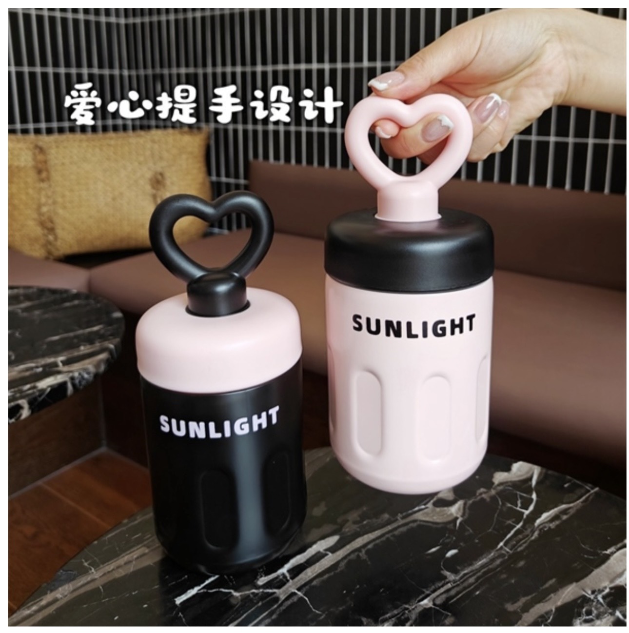 Bình Nước Sunlight Trái Tim