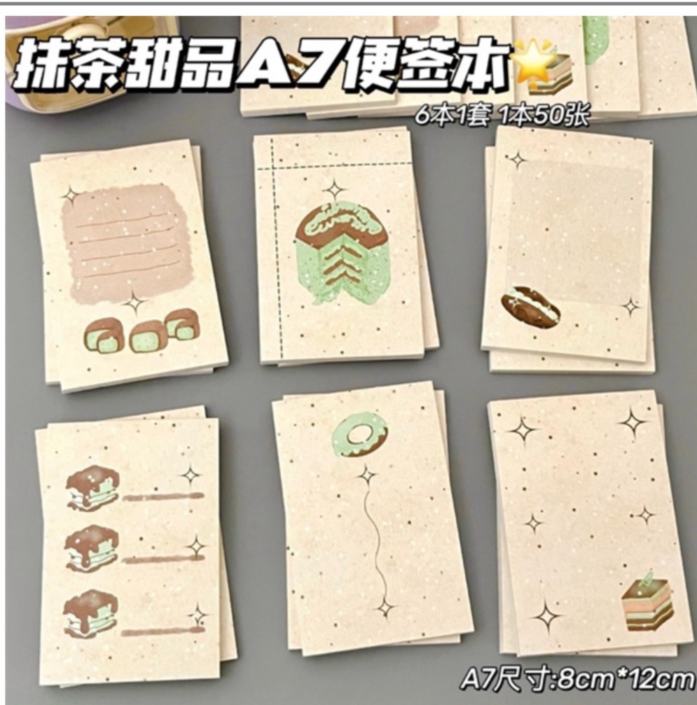 Giấy Note Sweet Cake