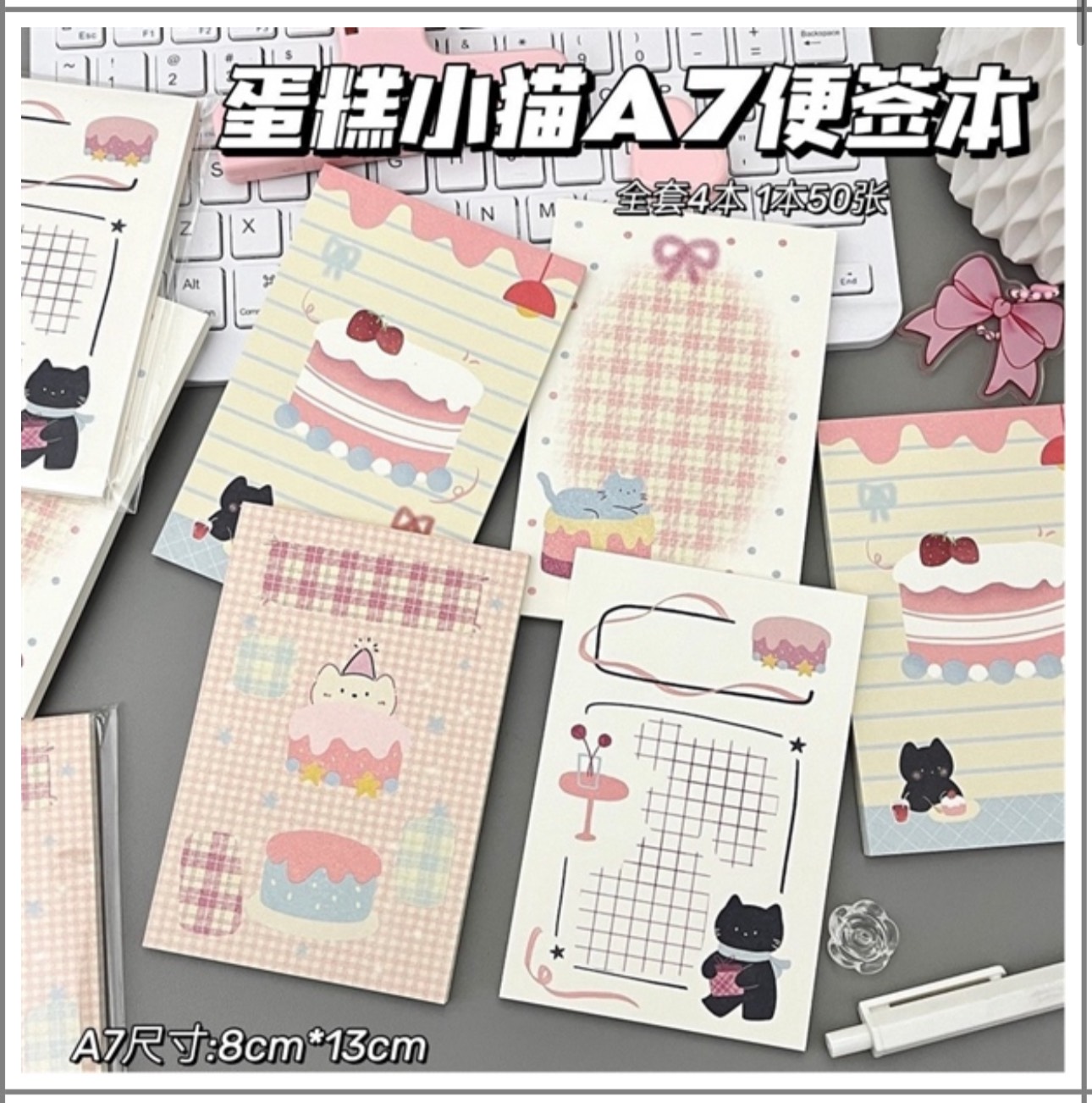 Giấy Note Sweet Cat