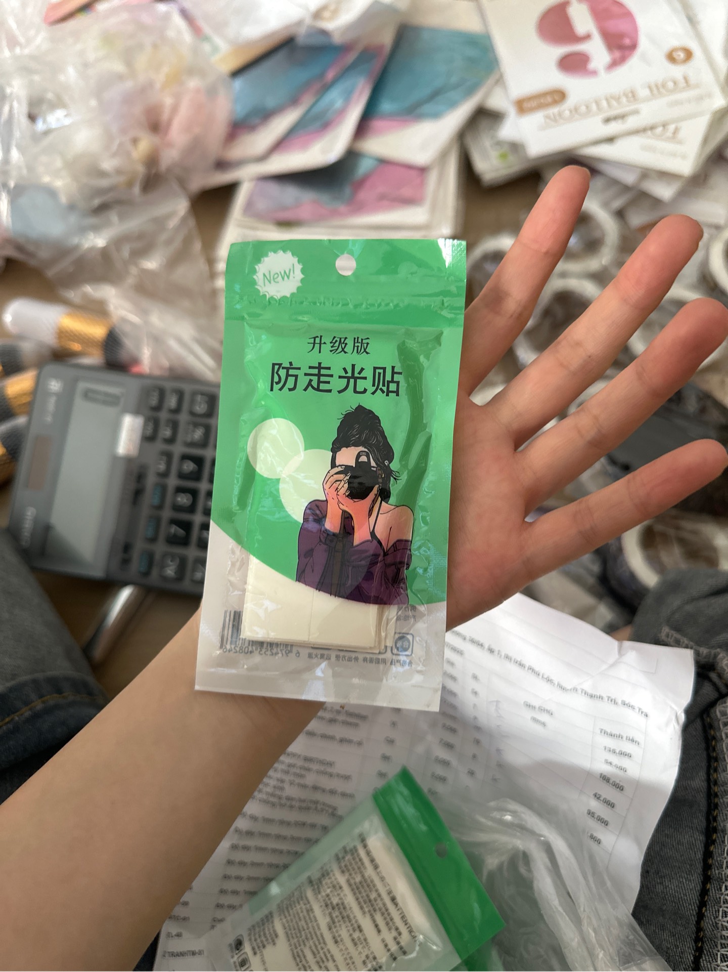 [36 Miếng] Miếng Dán Chống Hở Áo 8.5*1,8cm