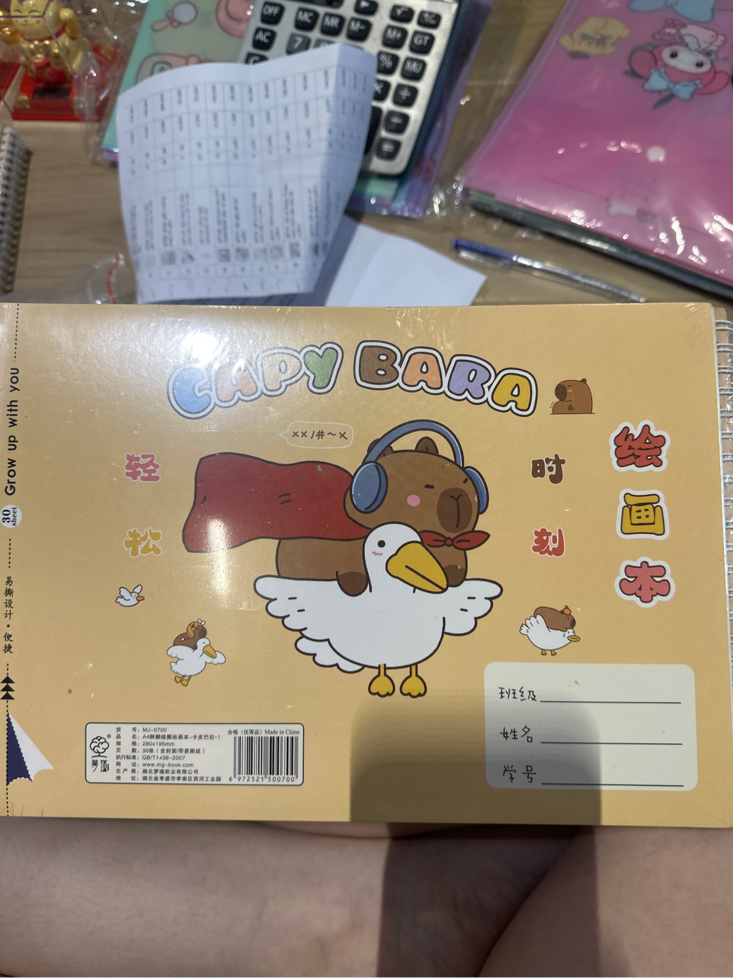 Sổ Vẽ Lò Xo Có Đường Xé