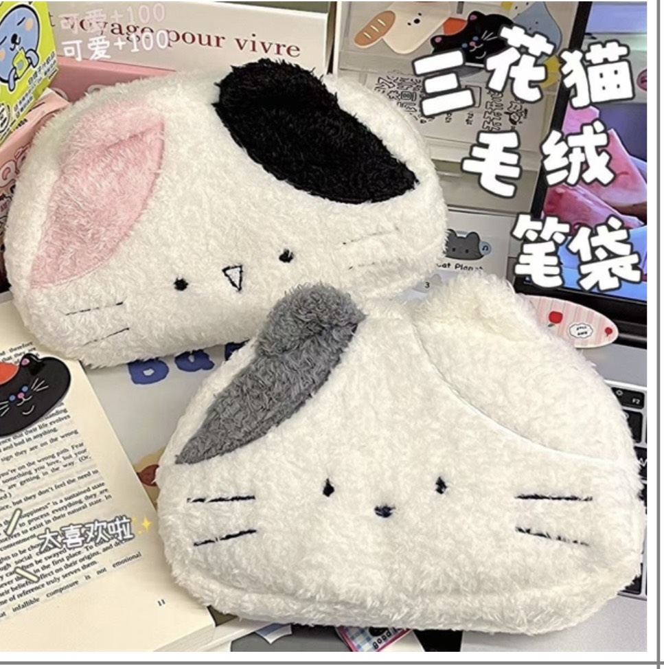 Bóp Viết Mèo Tam Thể