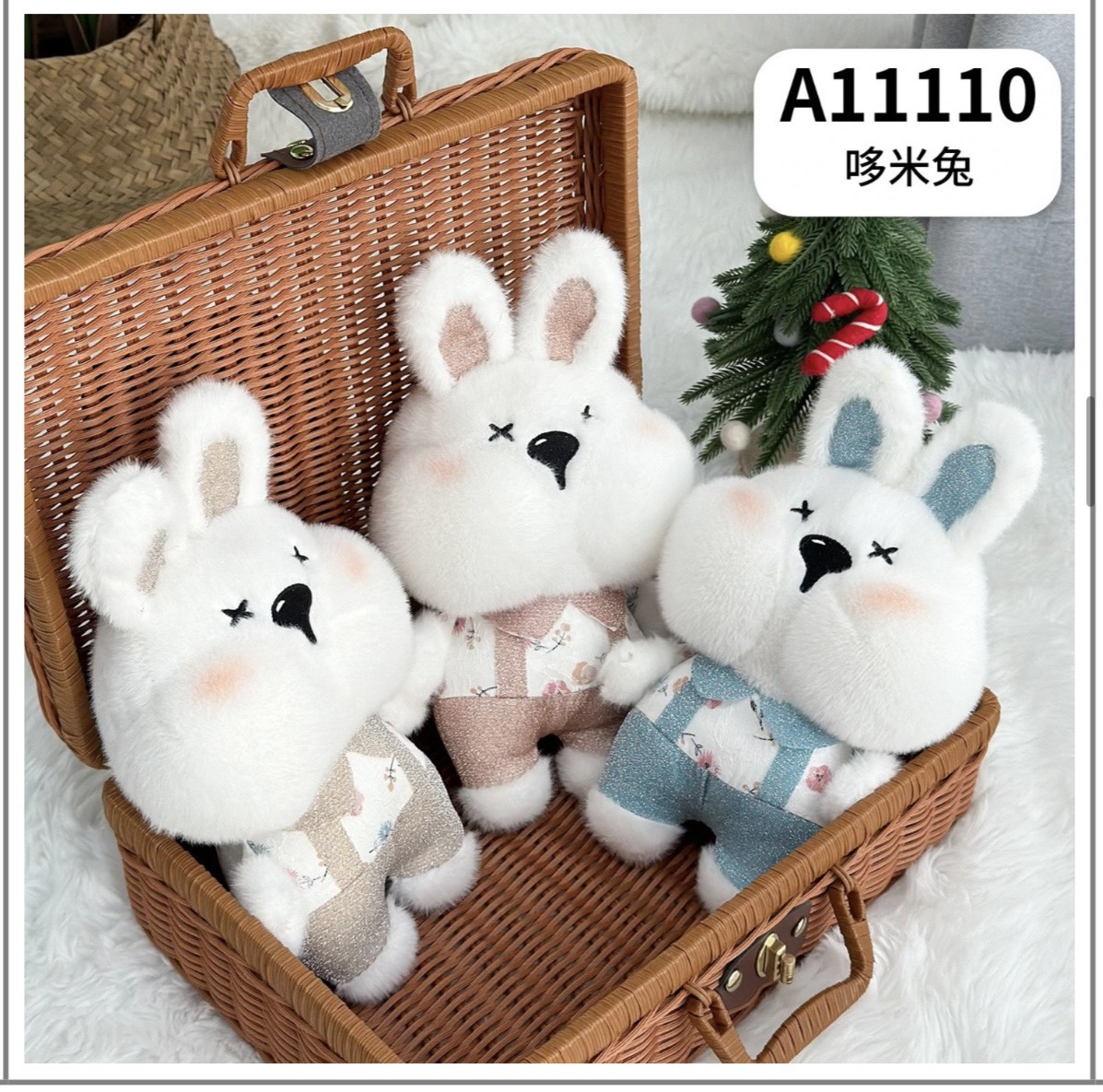 Gấu Thỏ Cute 23cm