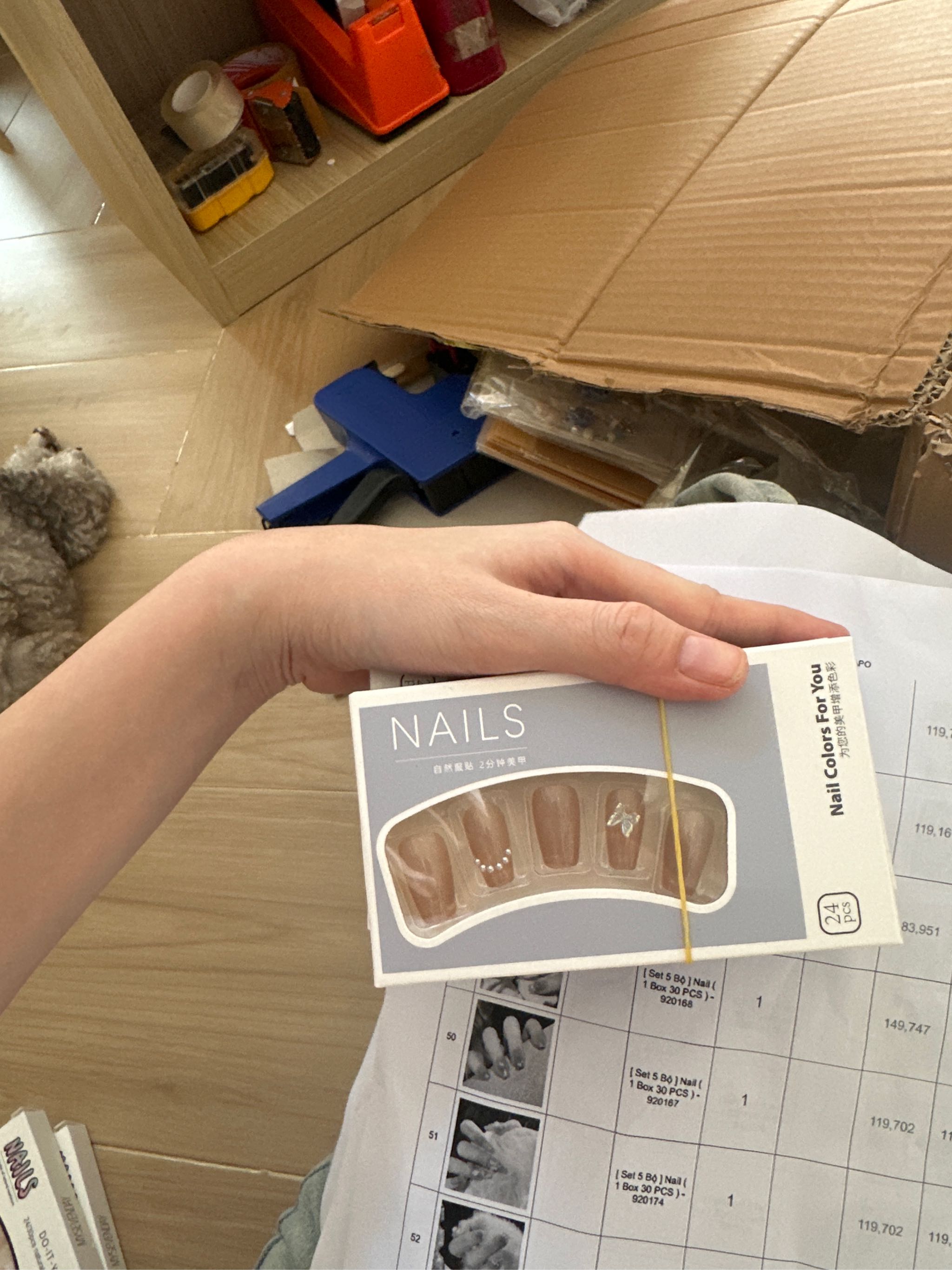 Nails (1 Hộp 30 Cái)