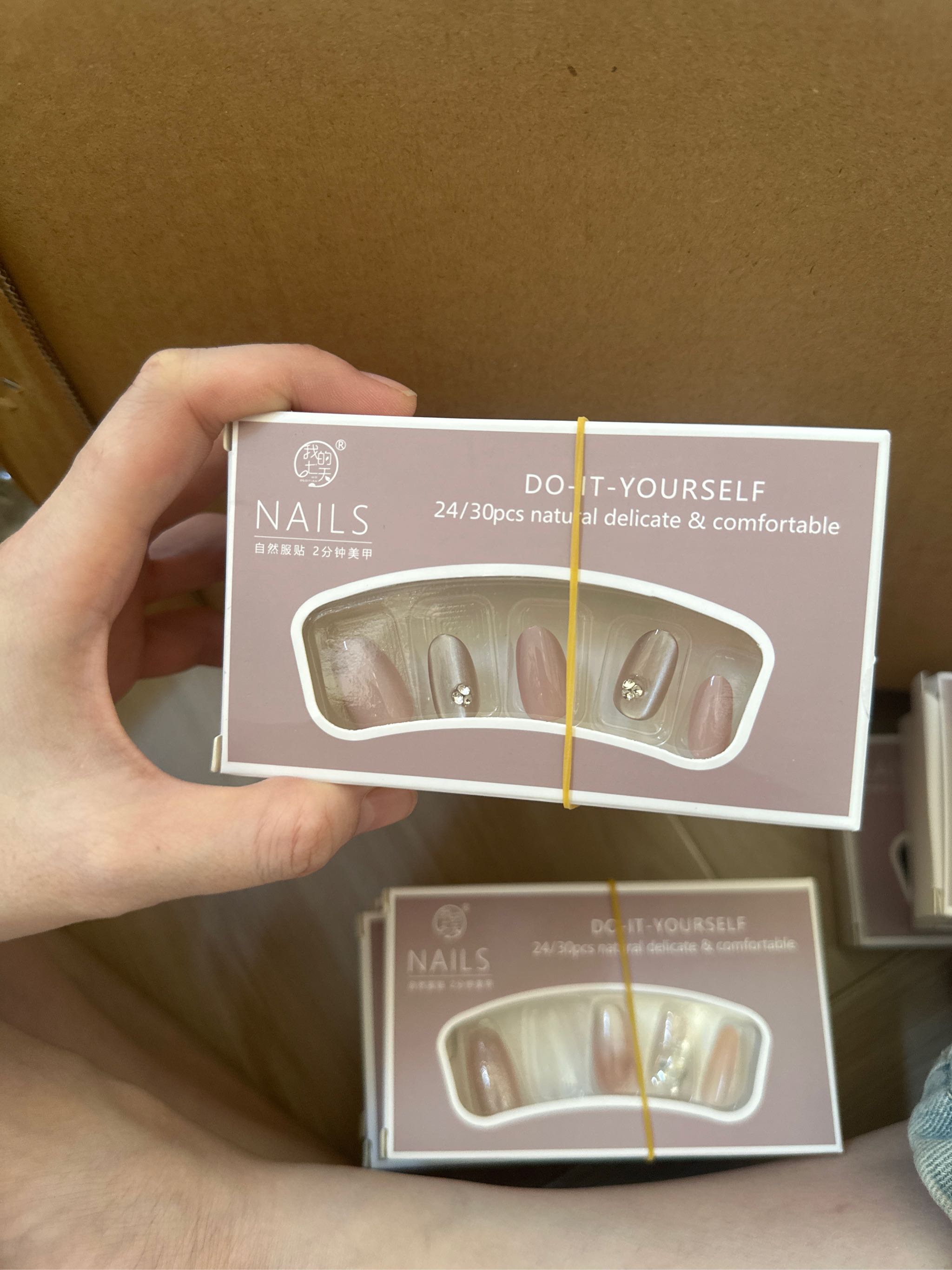 Nails